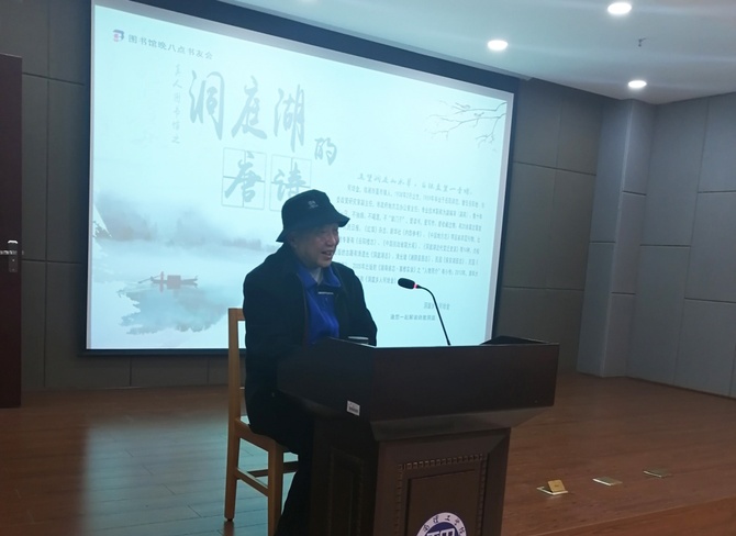 图片6 图片6