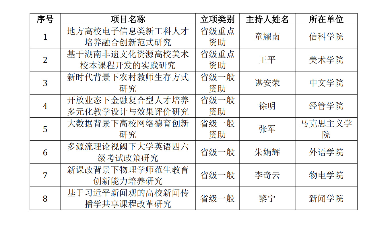 5A528F36D7DC99C8838DD2A2B00_AD07B534_55247.png