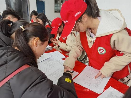 湖南理工学院:传承雷锋精神 践行志愿服务