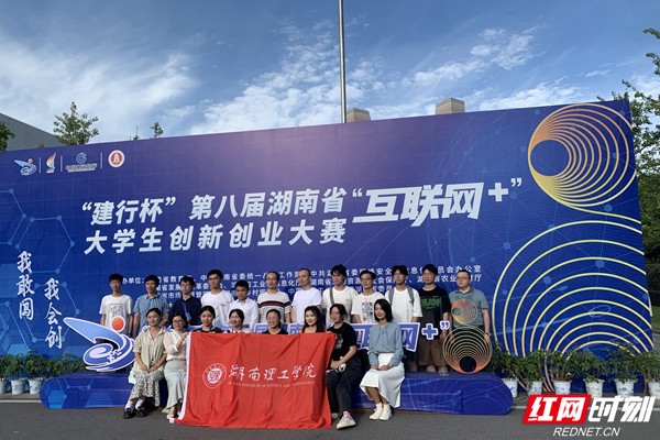 微信图片_20220729131433.jpg
