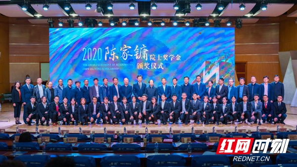 微信图片_20201121113308.jpg 微信图片_20201121113308.jpg
