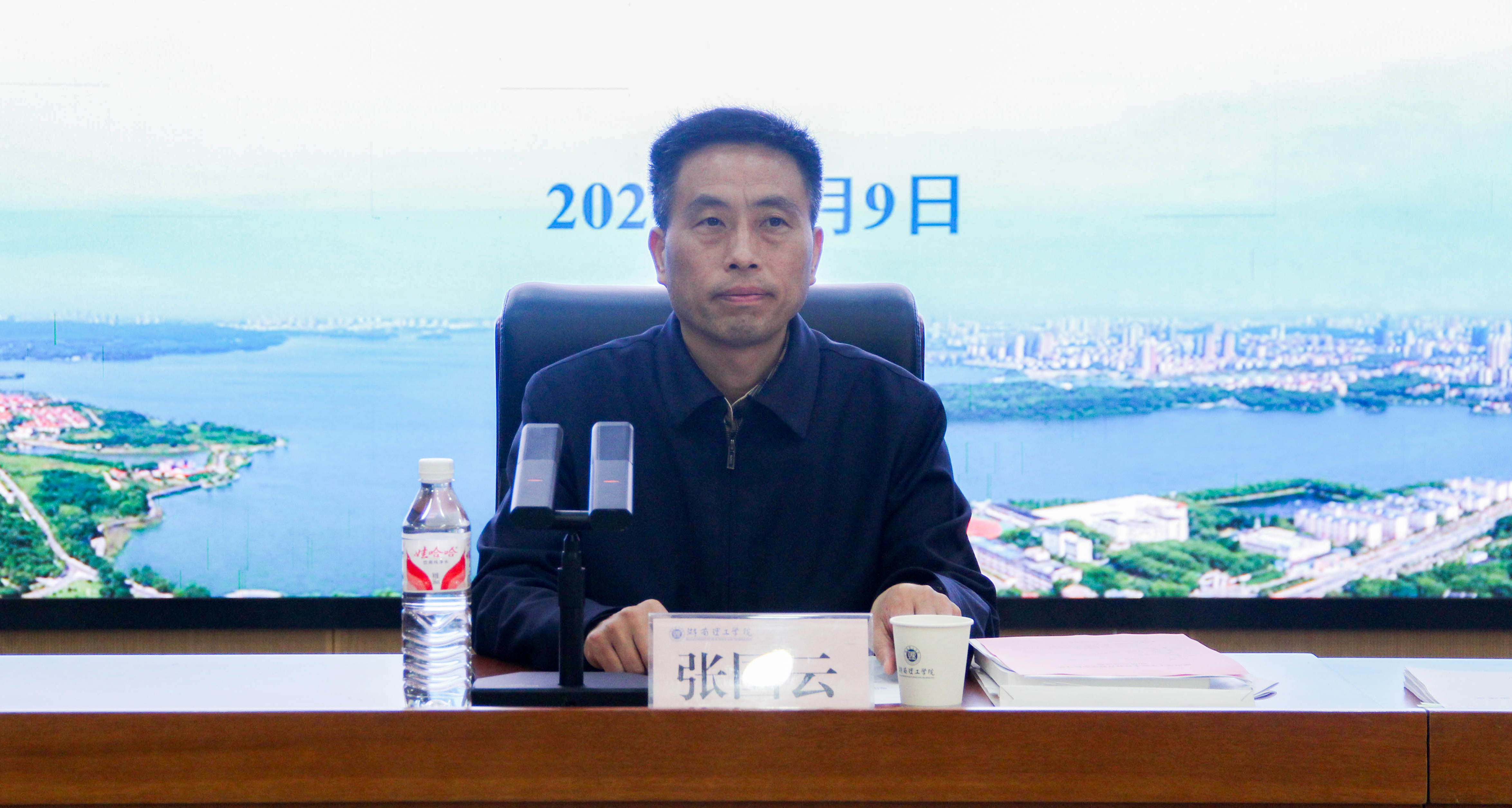 天津天狮学院学风_天津天狮学院_天津天狮学院学生处