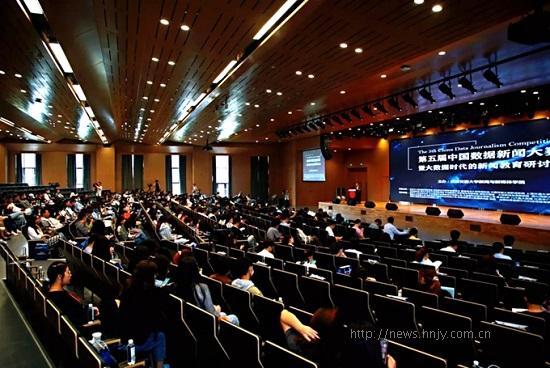 9月26日，第五届中国数据新闻大赛决赛在西安交通大学举行.jpg