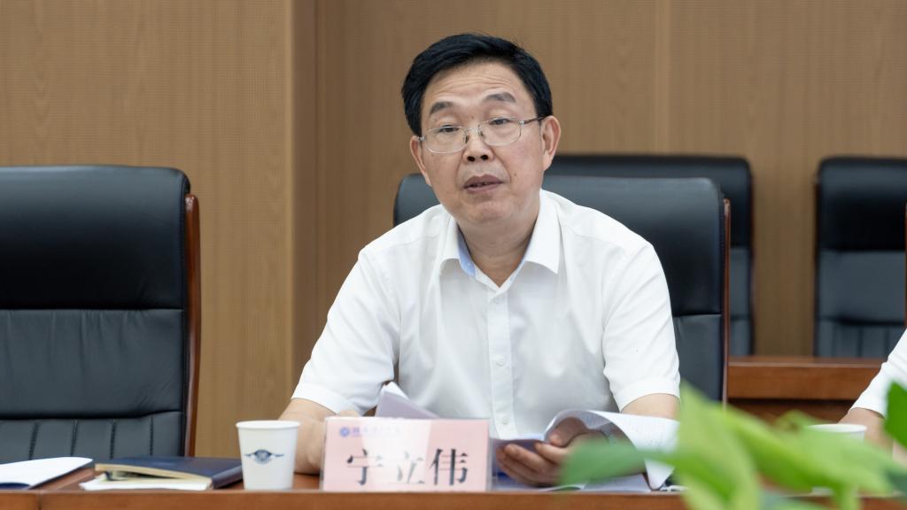 省委教育工委委员刘静主持召开省大运会组织工作调度会