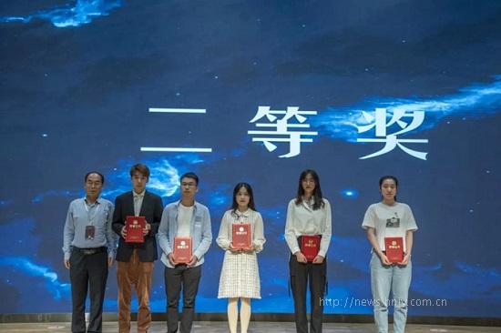 湖南理工学院在比赛中获得二、三等奖.jpg