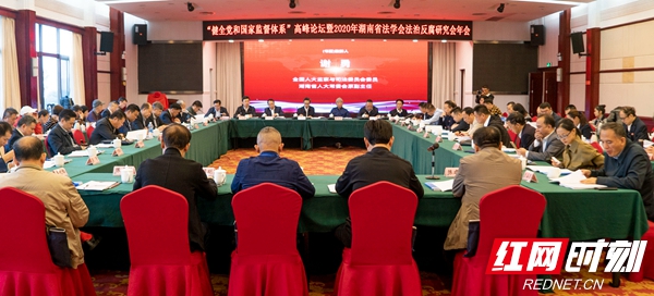 微信图片_20201026161330.jpg 微信图片_20201026161330.jpg