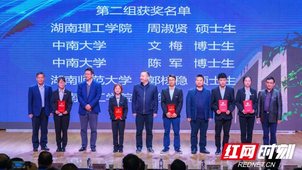 微信图片_20201121113314.jpg 微信图片_20201121113314.jpg
