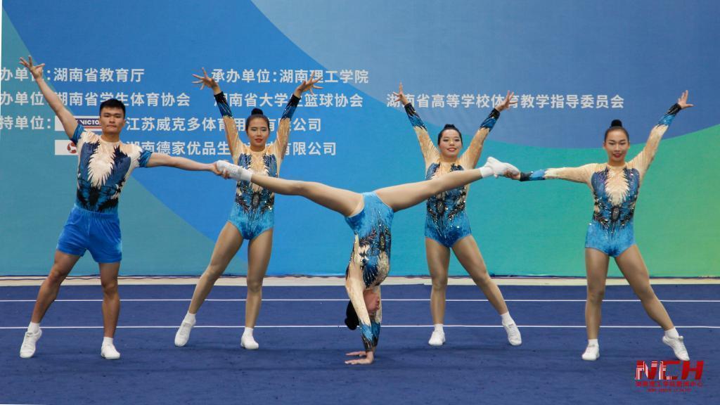绝佳赛场健美操五人操决赛收官