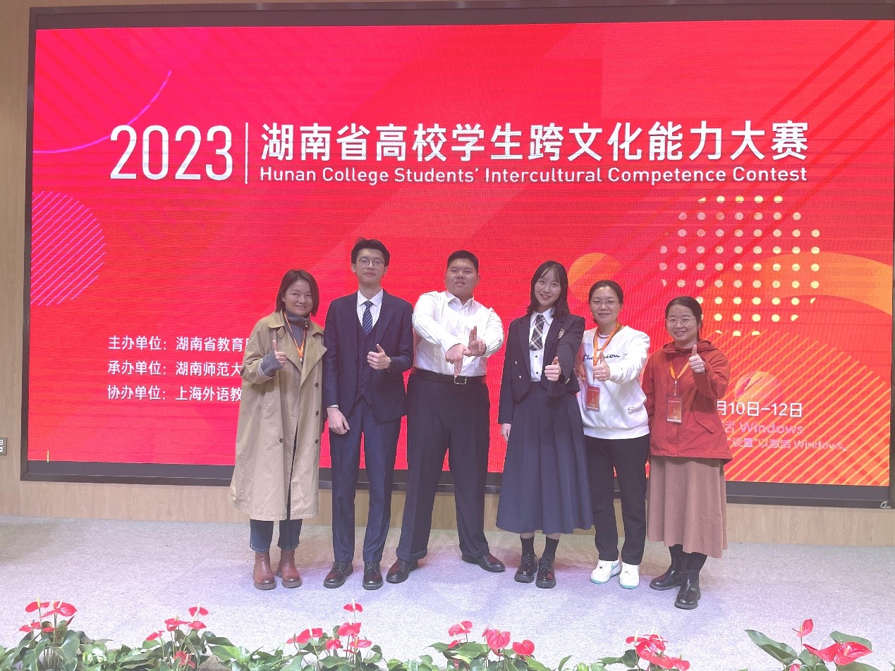 台州学院acm集训队_台州学院官网_台州学院acm