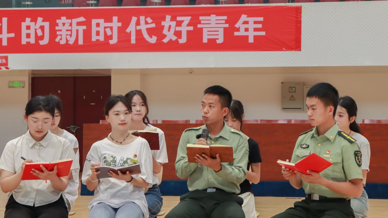 湖南理工学院湖岸说理新时代青年的责任担当第四季直播活动举行