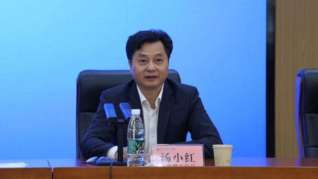 网站首页>理工要闻>正文我校副校长汤小红在开幕式上发言汤小红表示