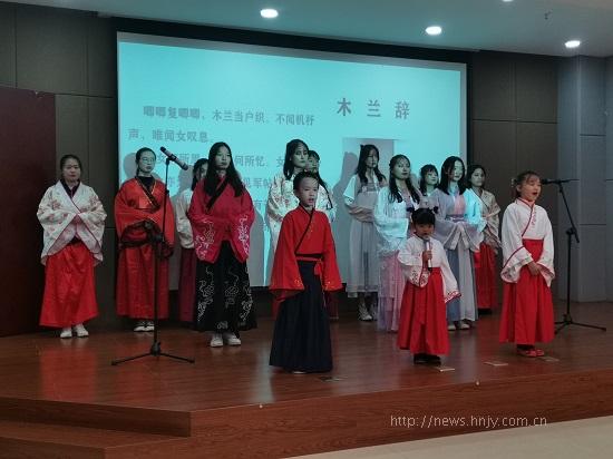 共读朗诵木兰辞.jpg 共读朗诵木兰辞.jpg